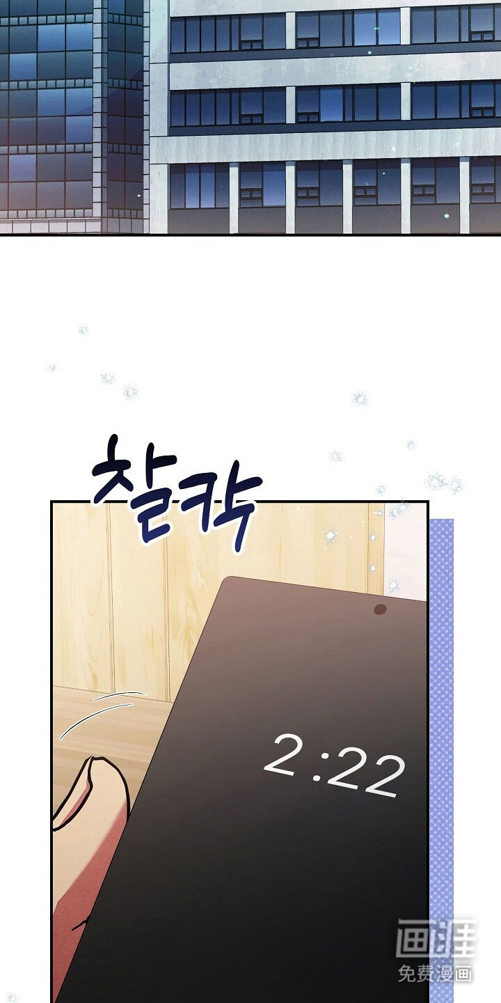 第63话30