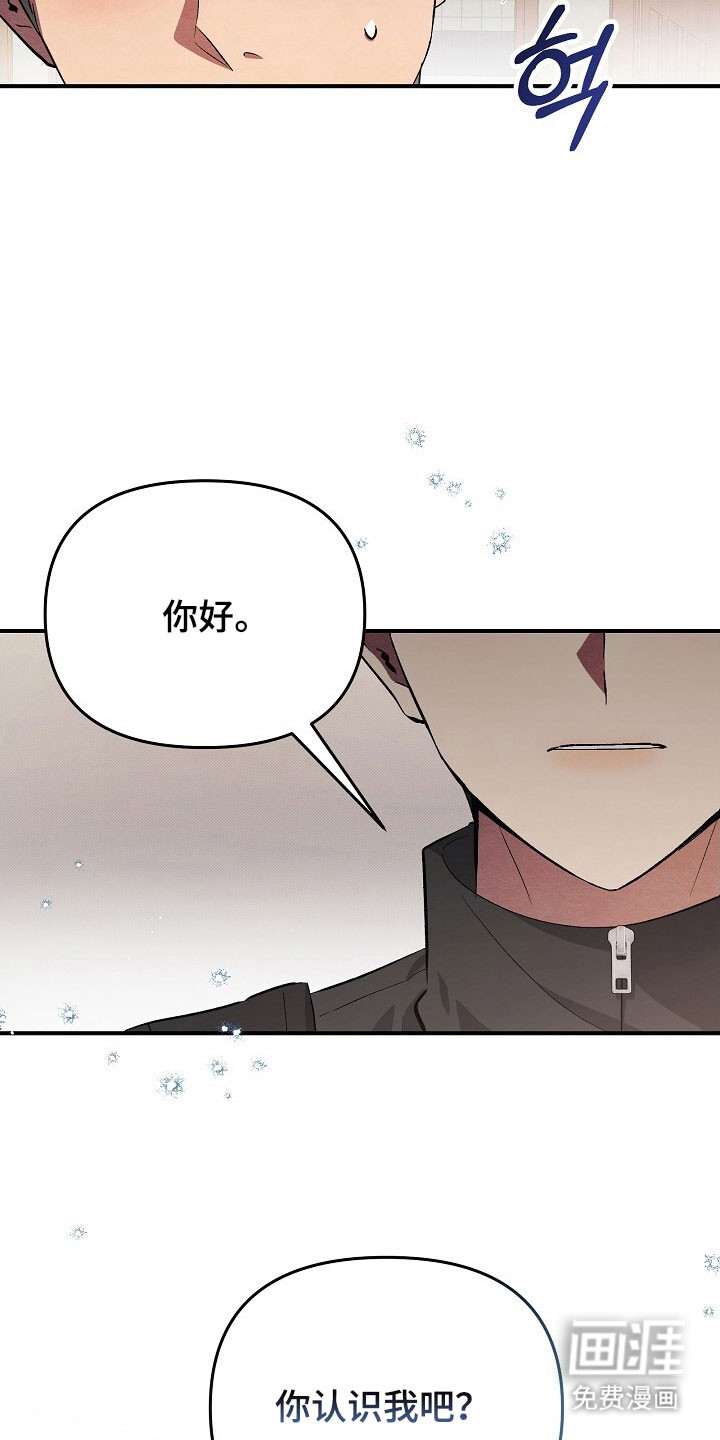 第62话22