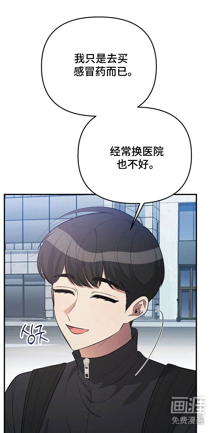 第62话0