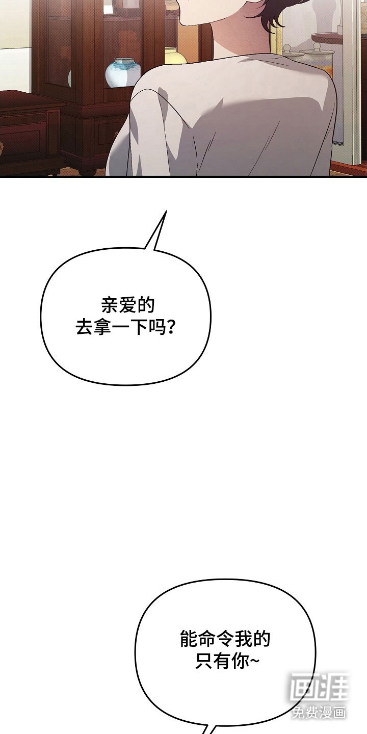 第62话20