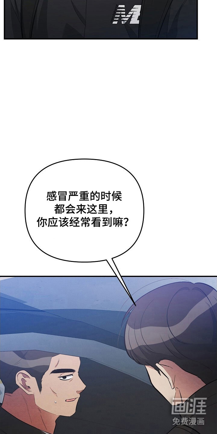 第62话1