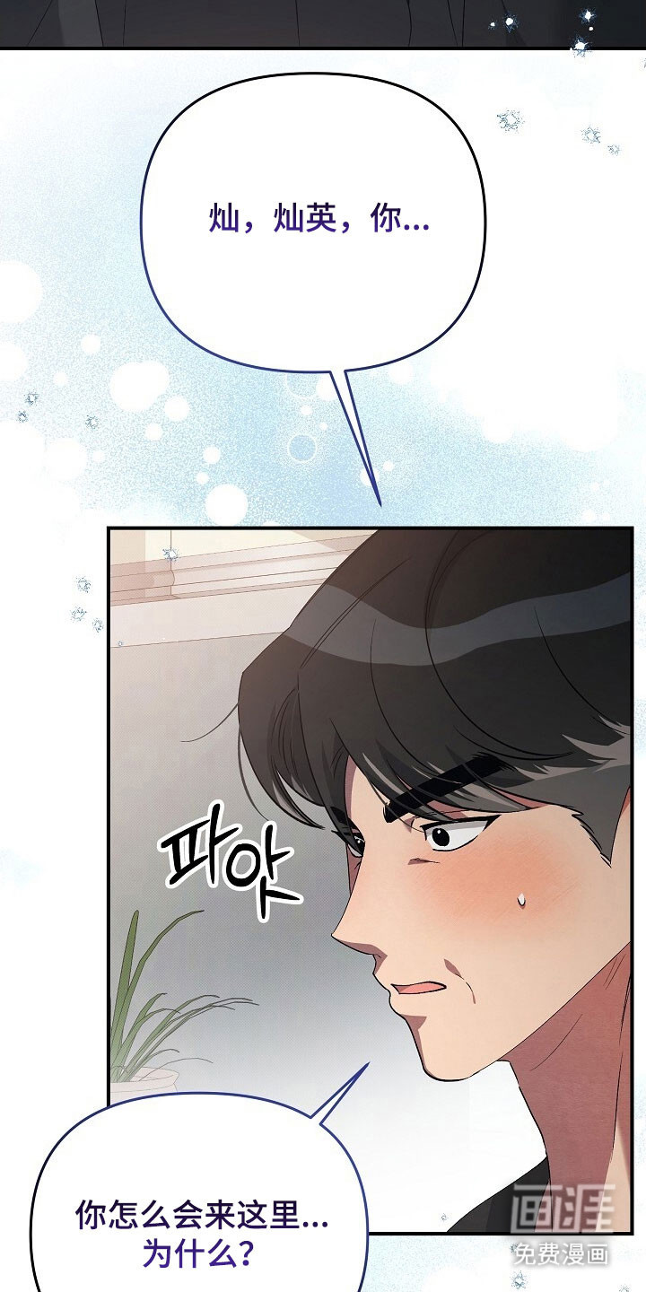 第62话24