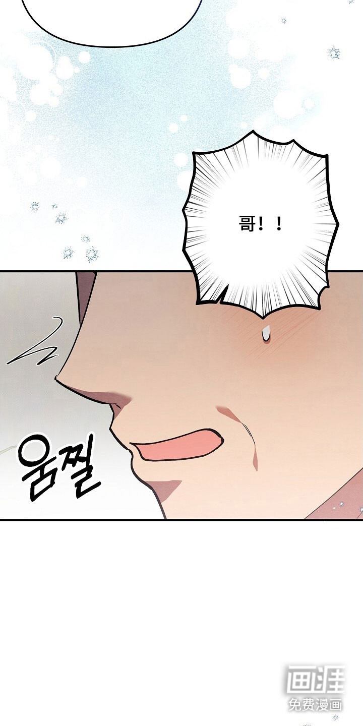 第62话25