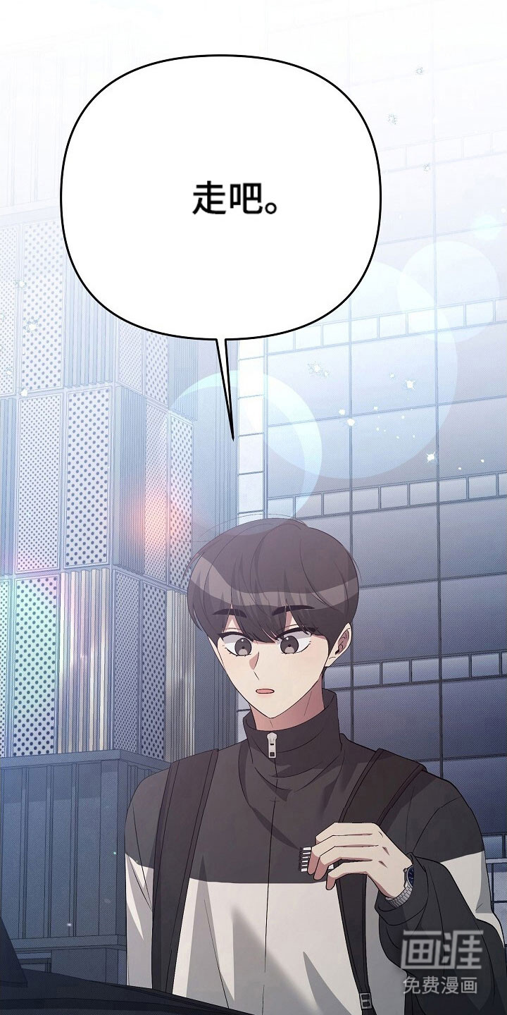第61话29