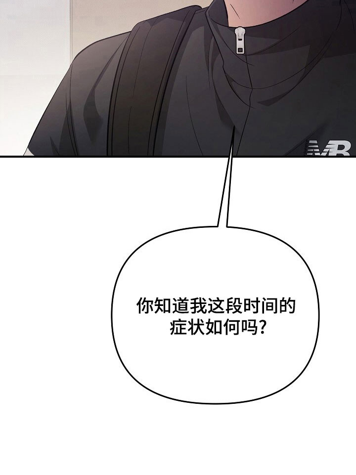 第61话16