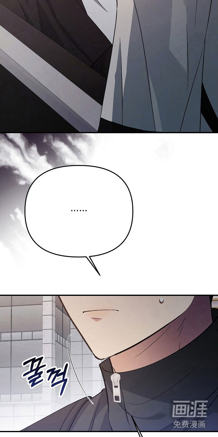 第61话32