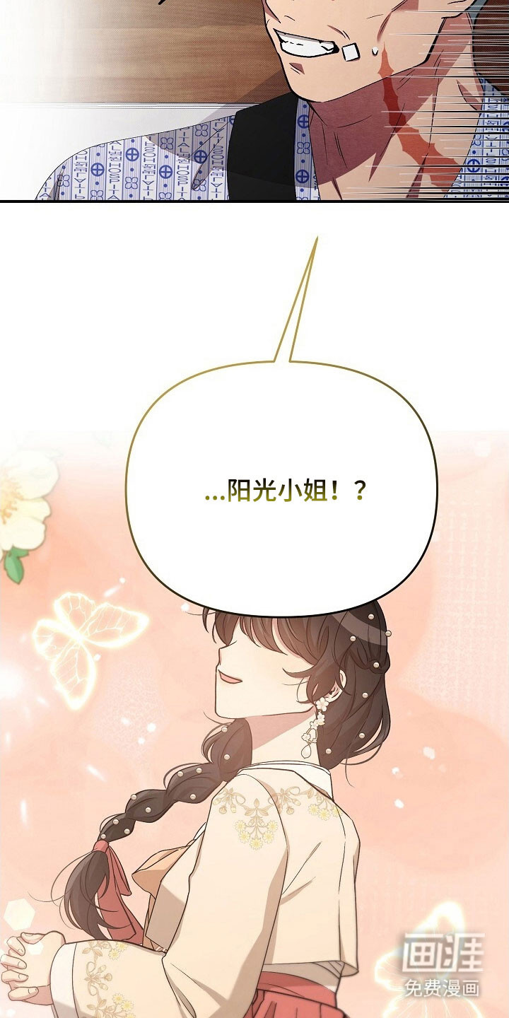 第60话17