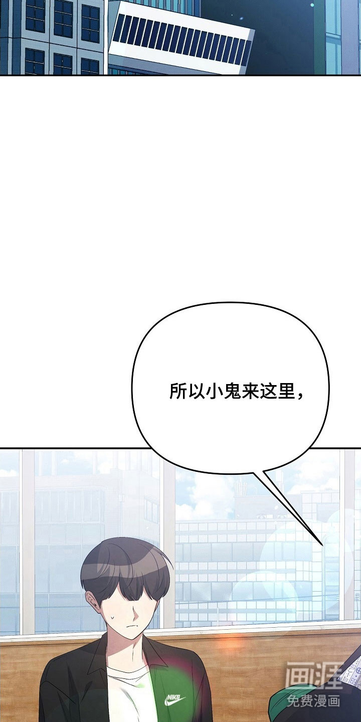 第60话5