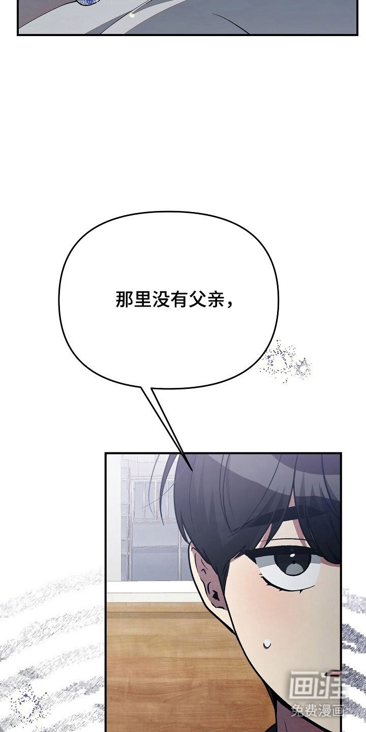 第60话11