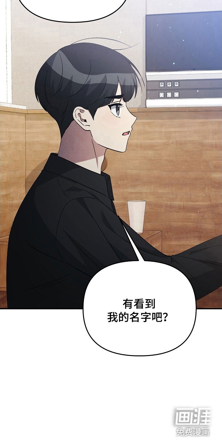 第60话9