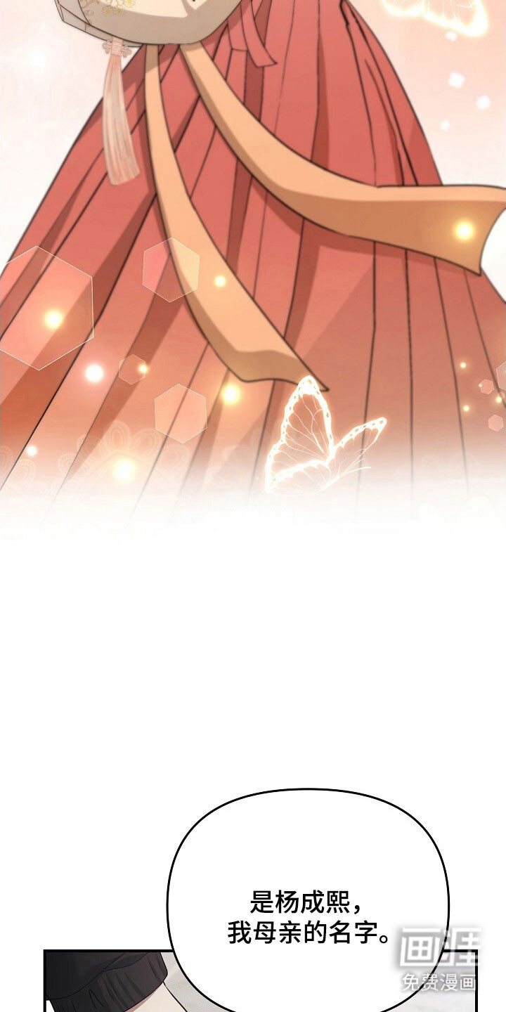第60话18