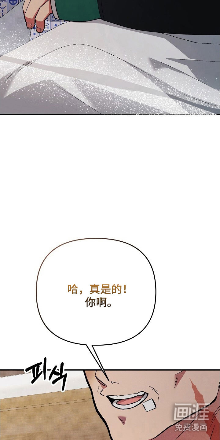 第60话27
