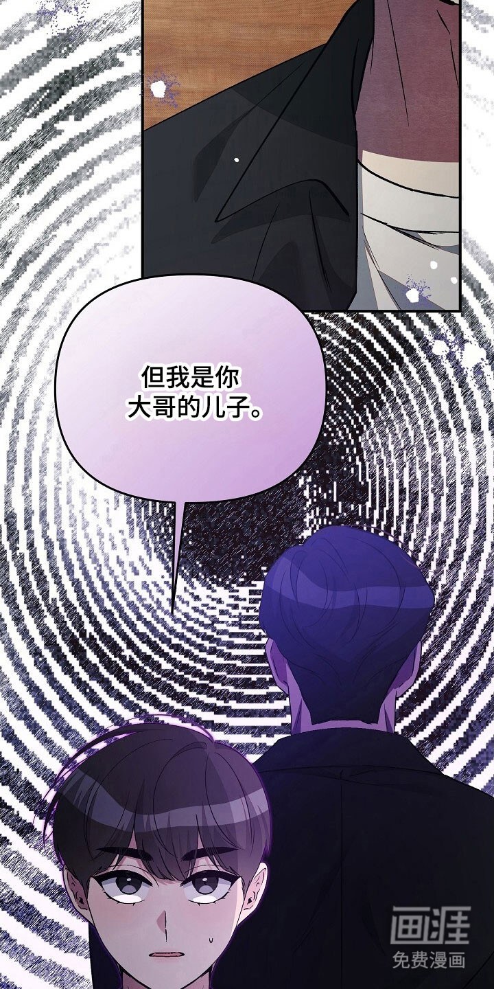 第60话12