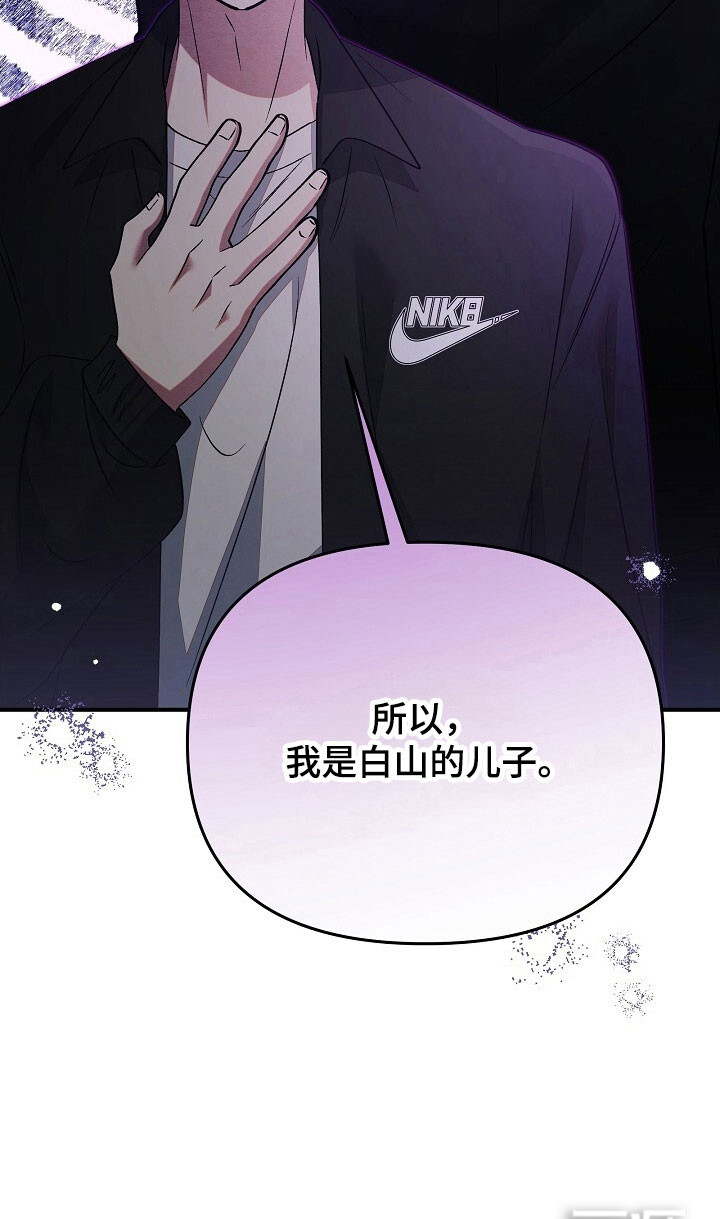 第60话13