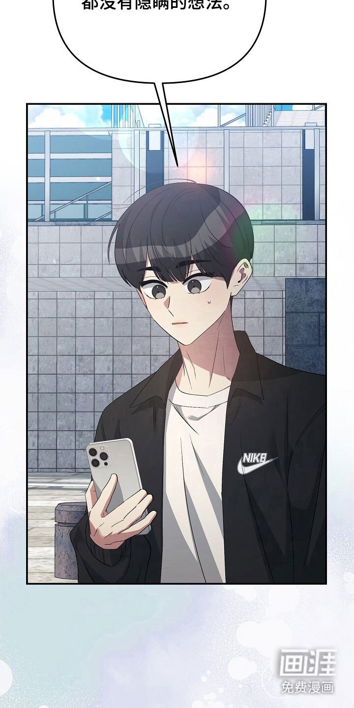 第60话1