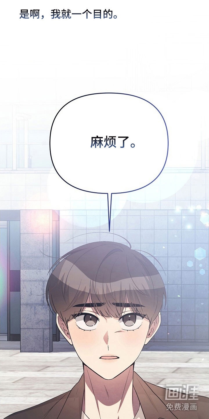 第59话30