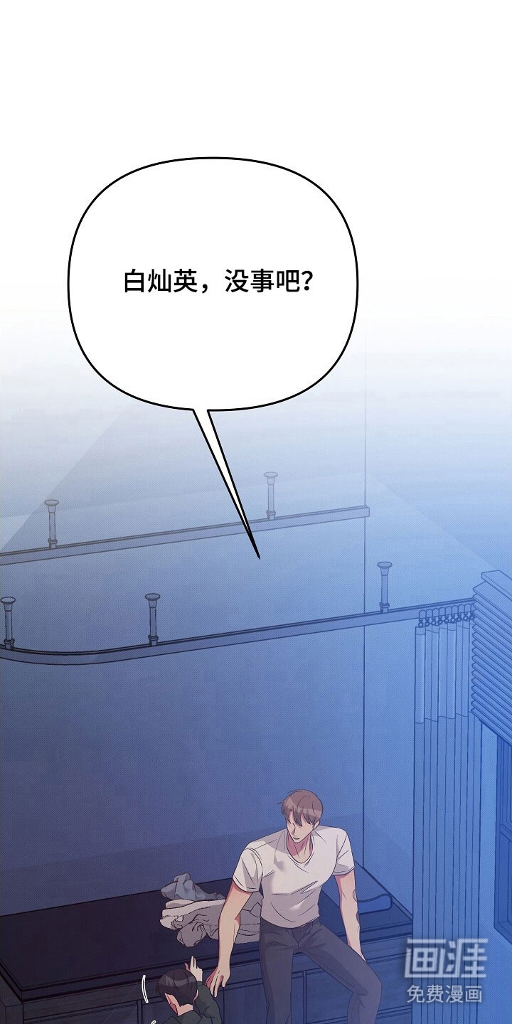 第59话0