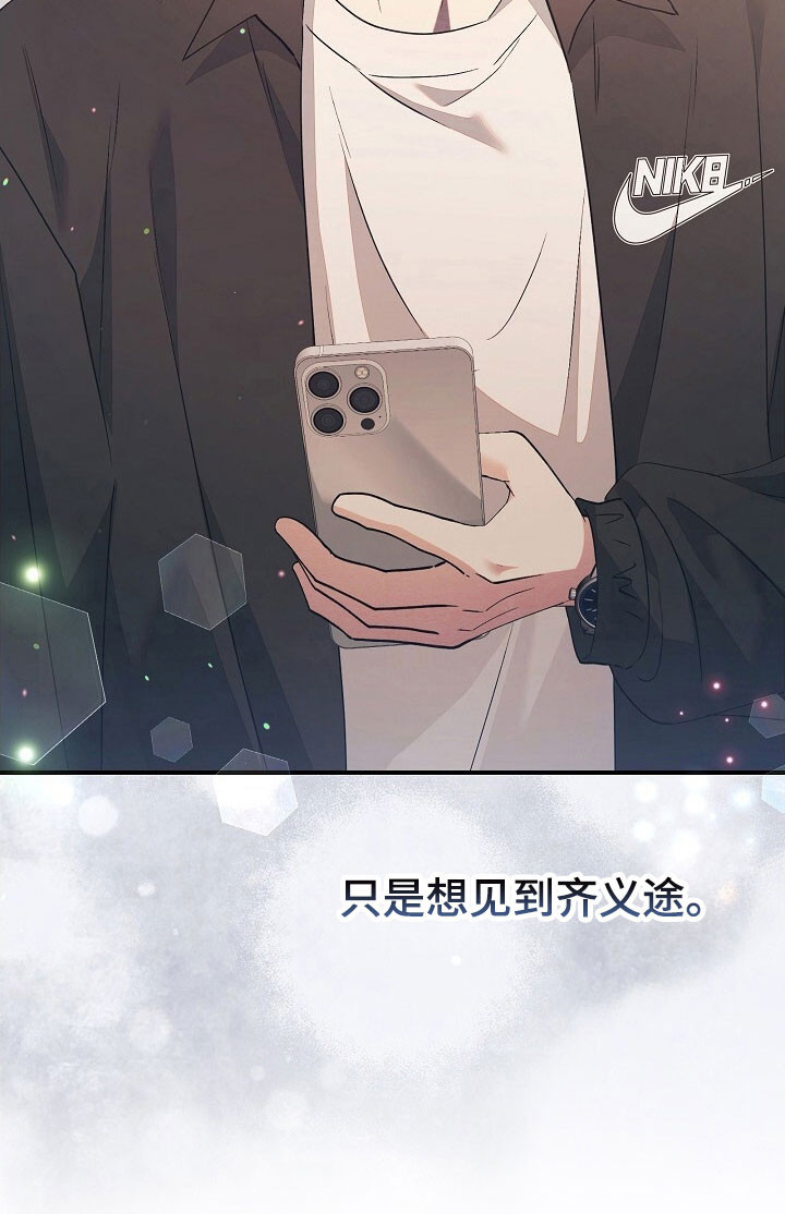 第59话31