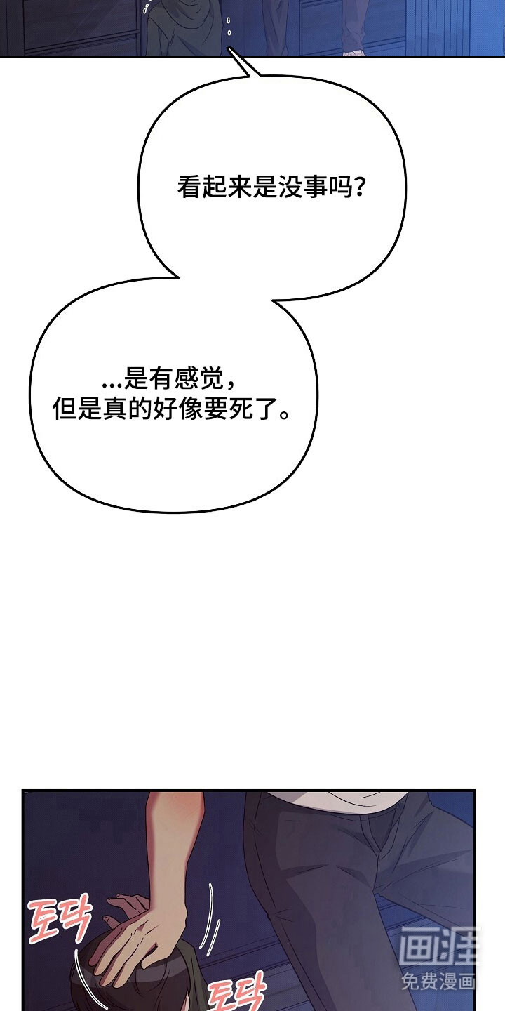 第59话1