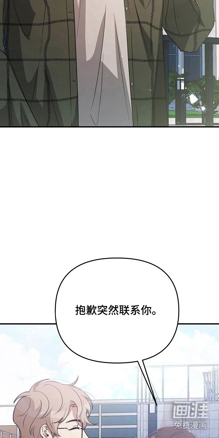 第59话22