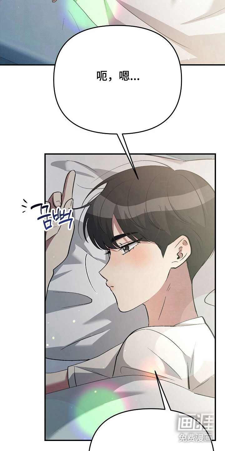 第59话10