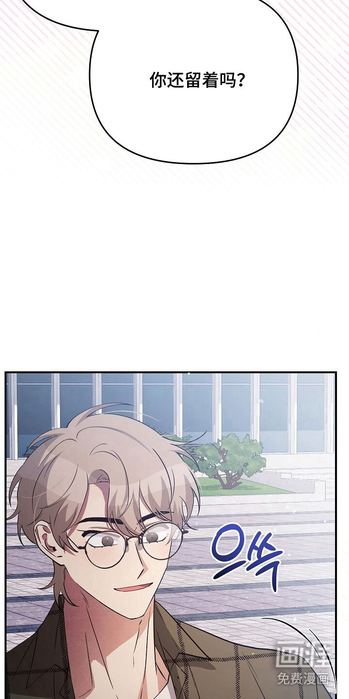 第59话25