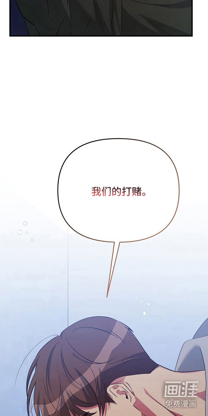 第58话18