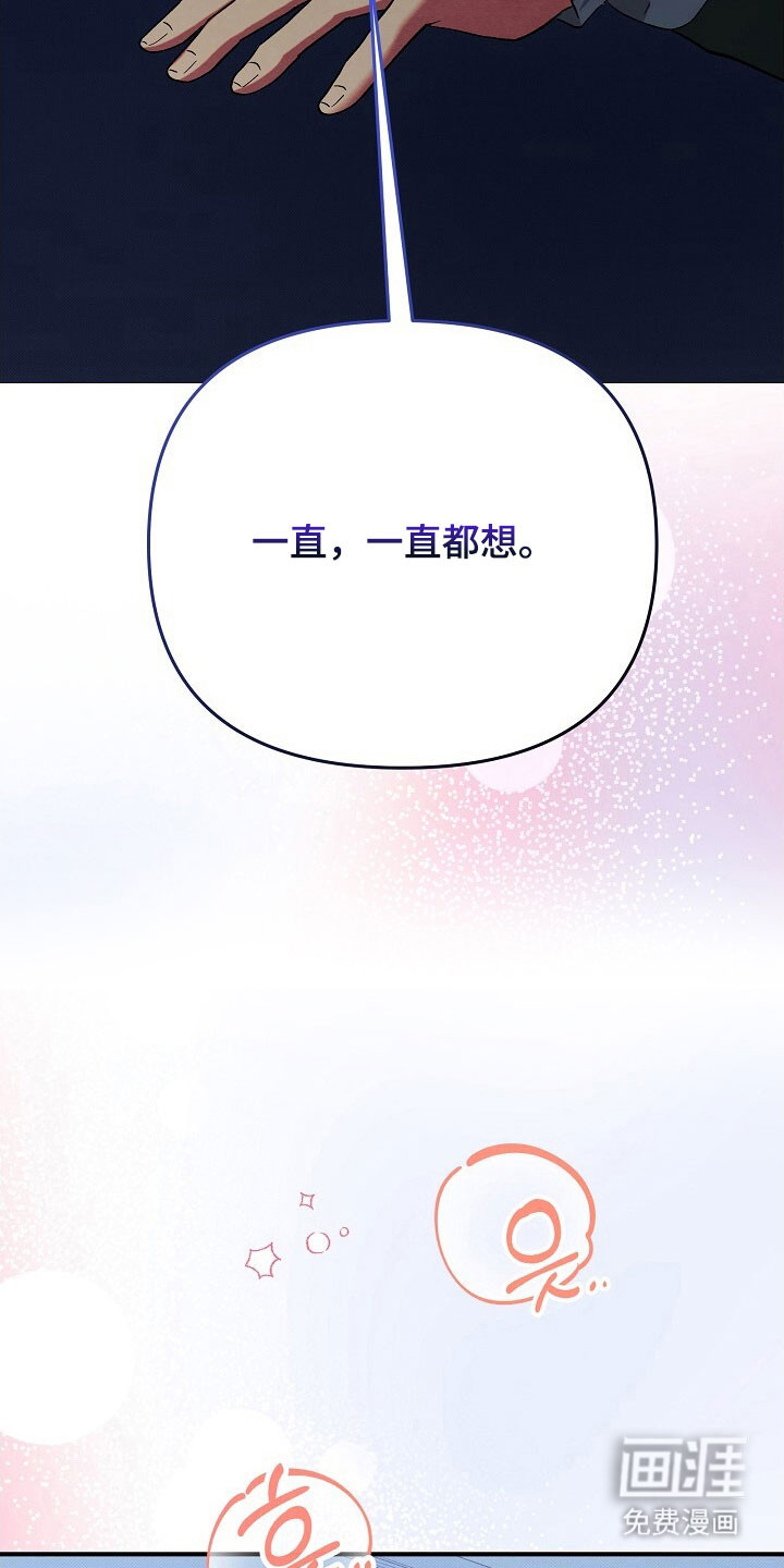 第58话27
