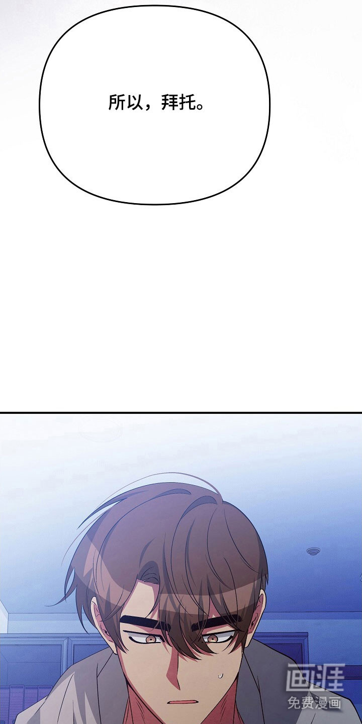 第58话11