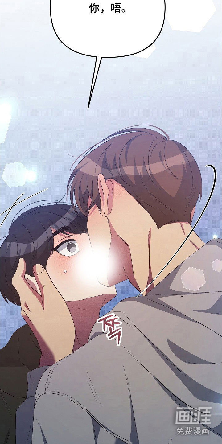 第58话3