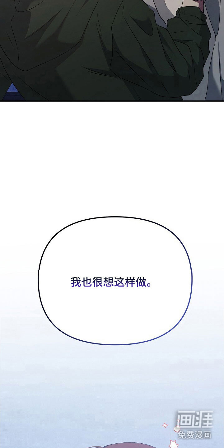 第58话25