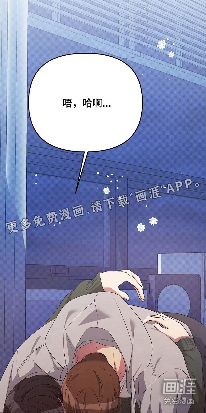 第58话6
