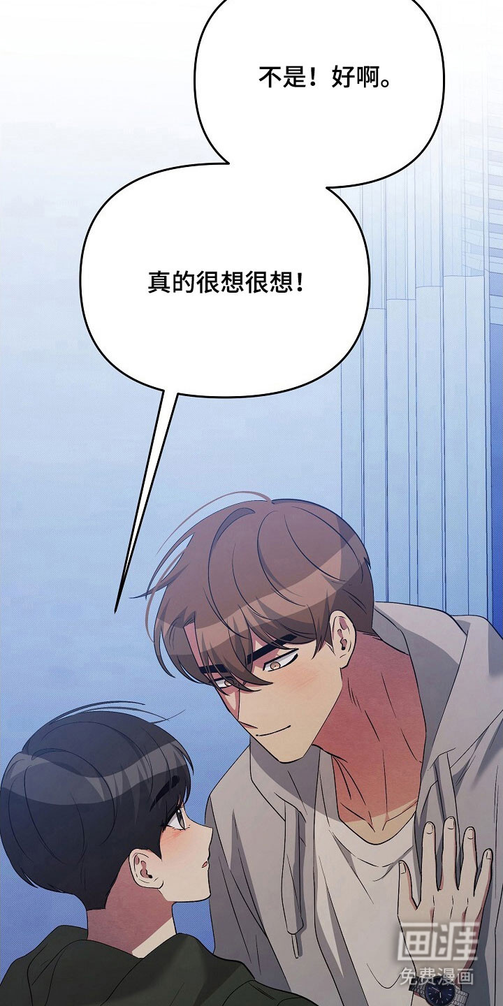 第58话24