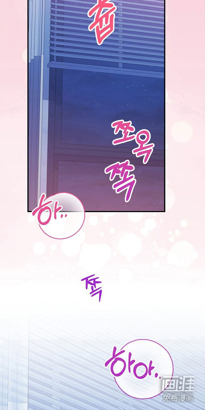 第58话5
