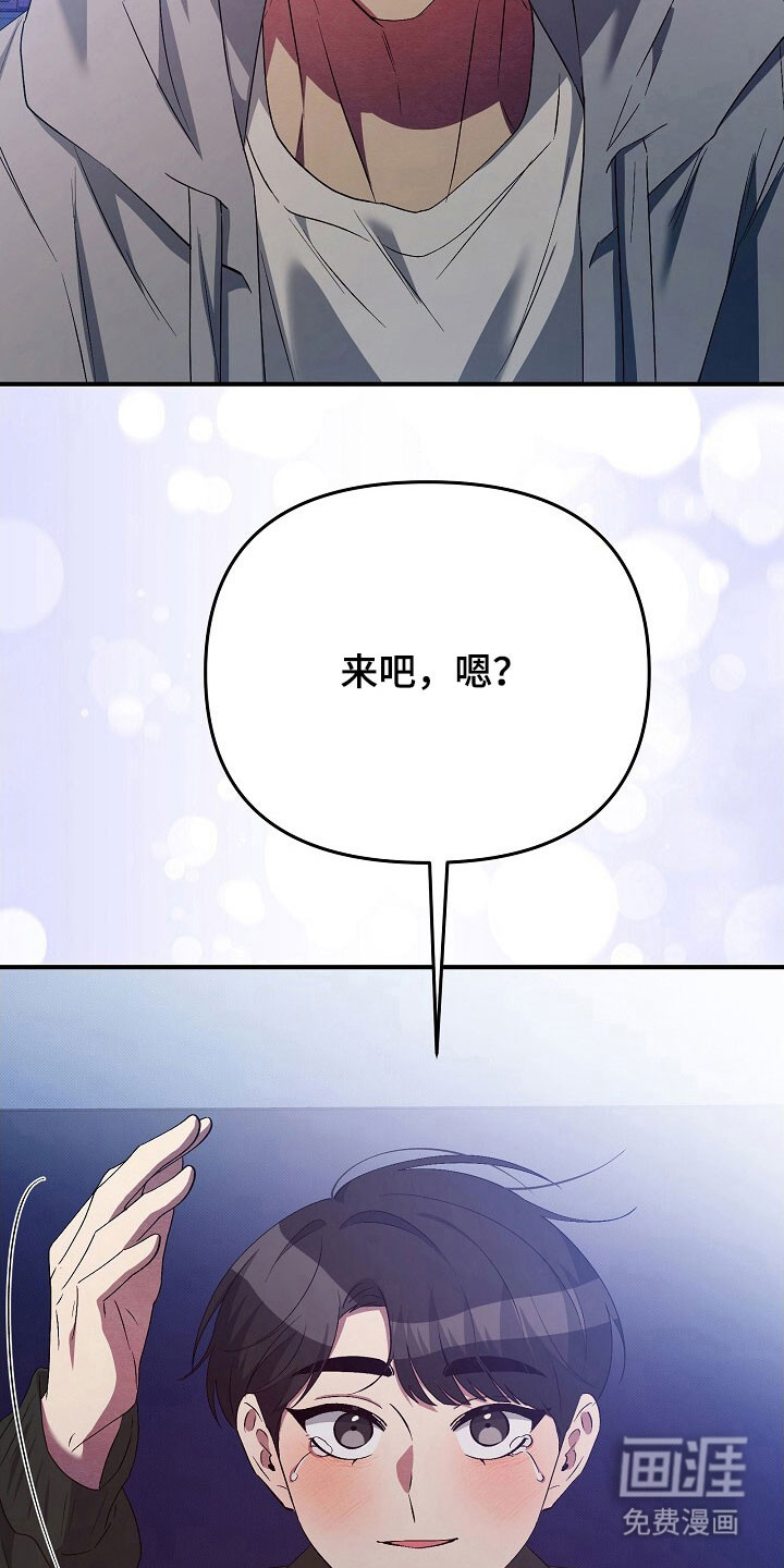 第58话12