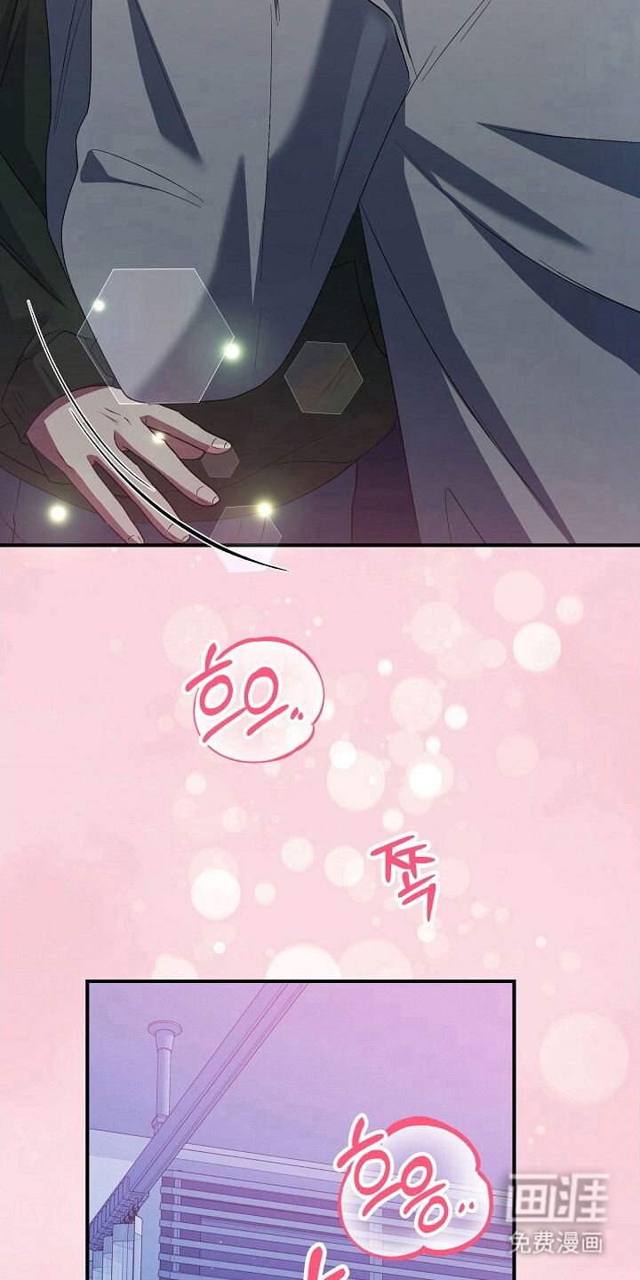 第58话4