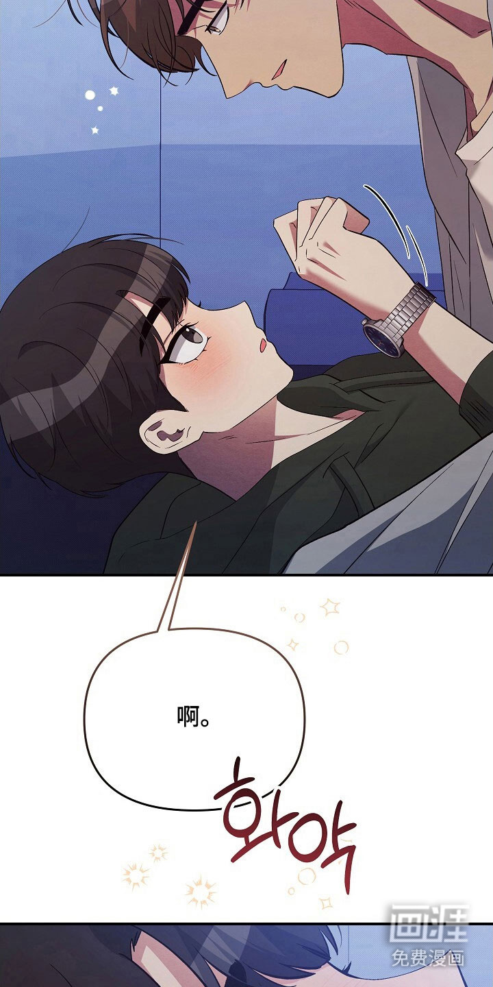 第58话19