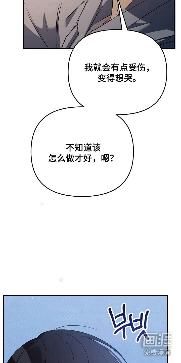 第57话3