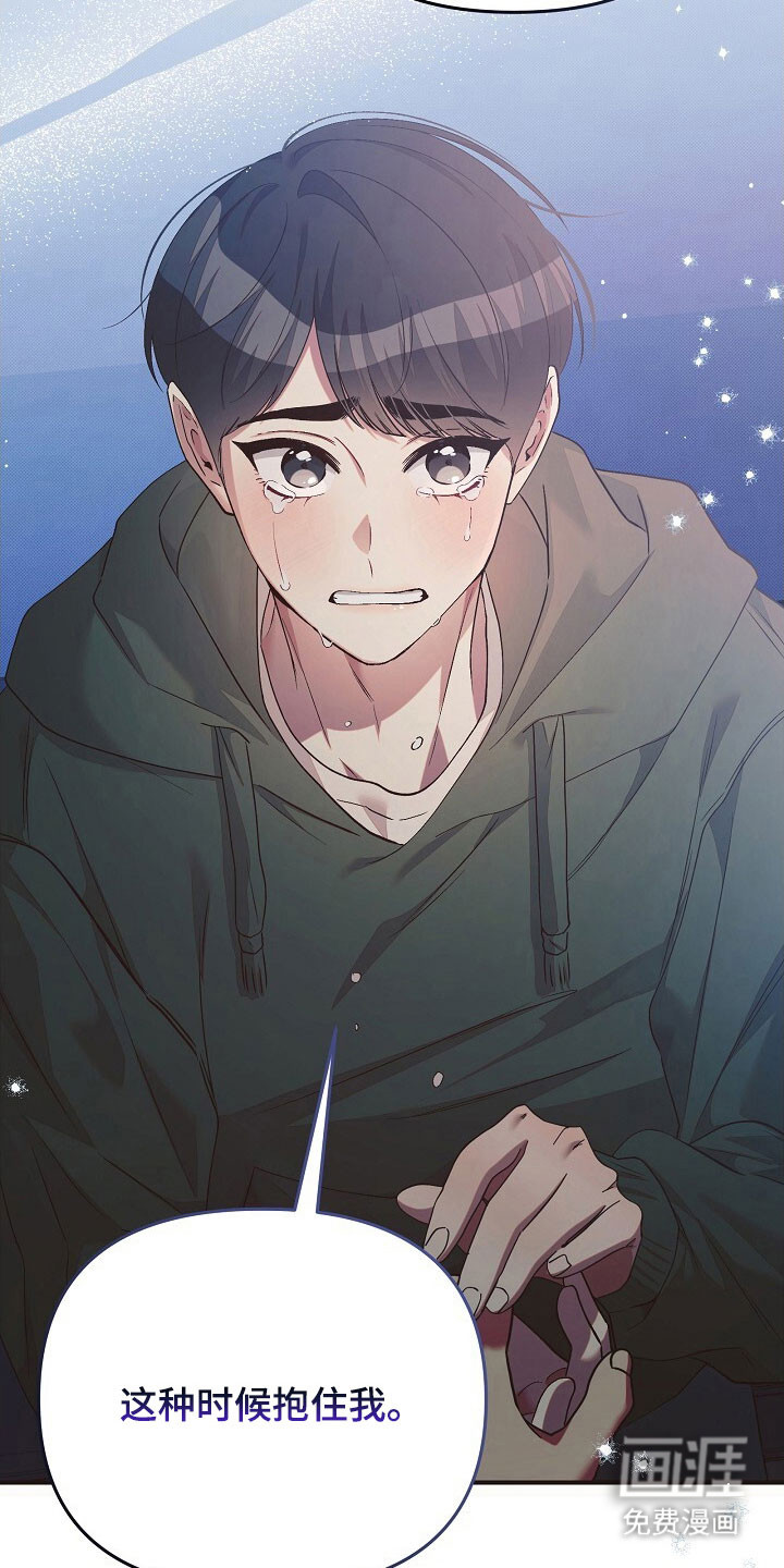 第57话27