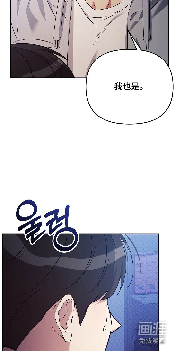 第57话20