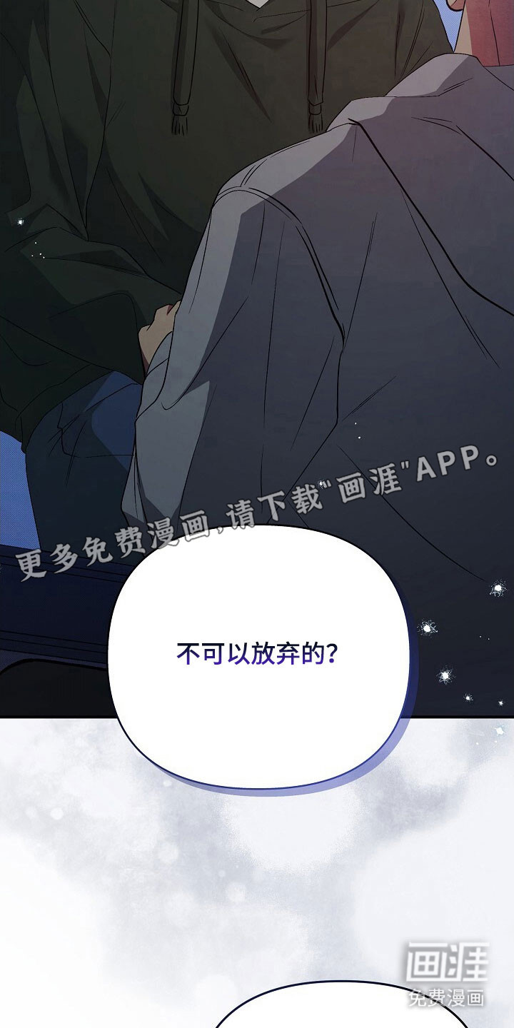 第57话15