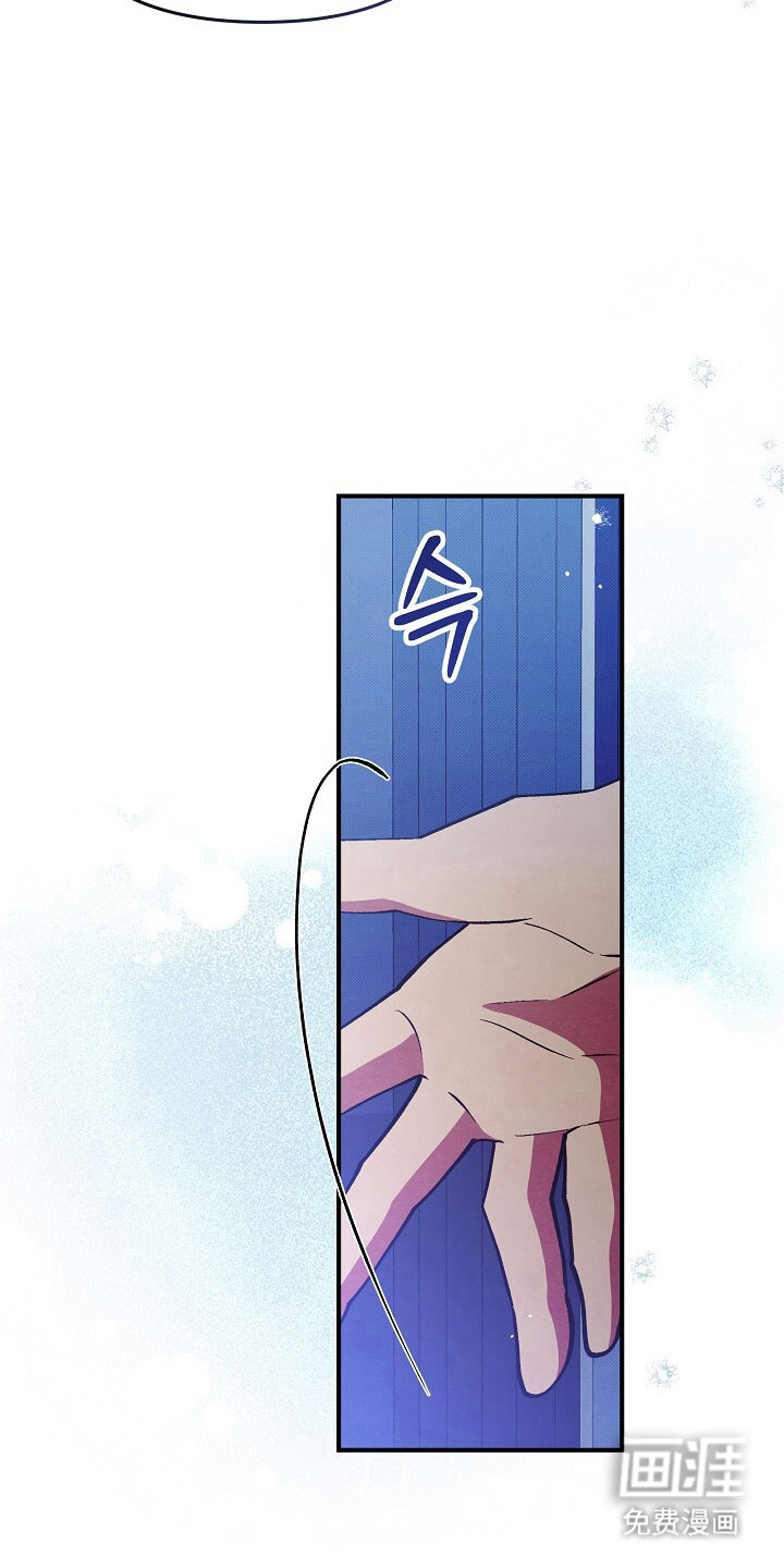 第57话28