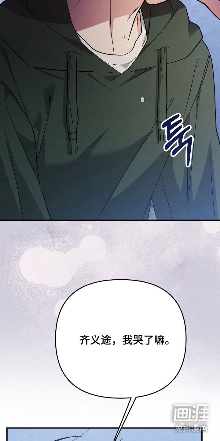 第57话25