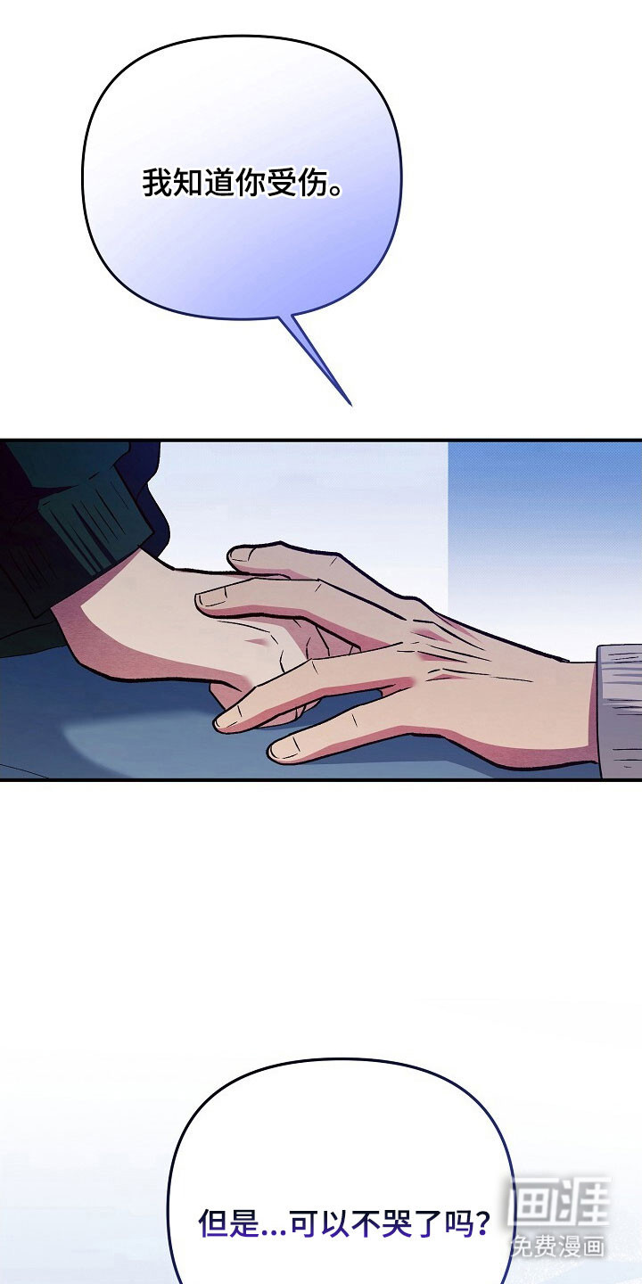 第57话0