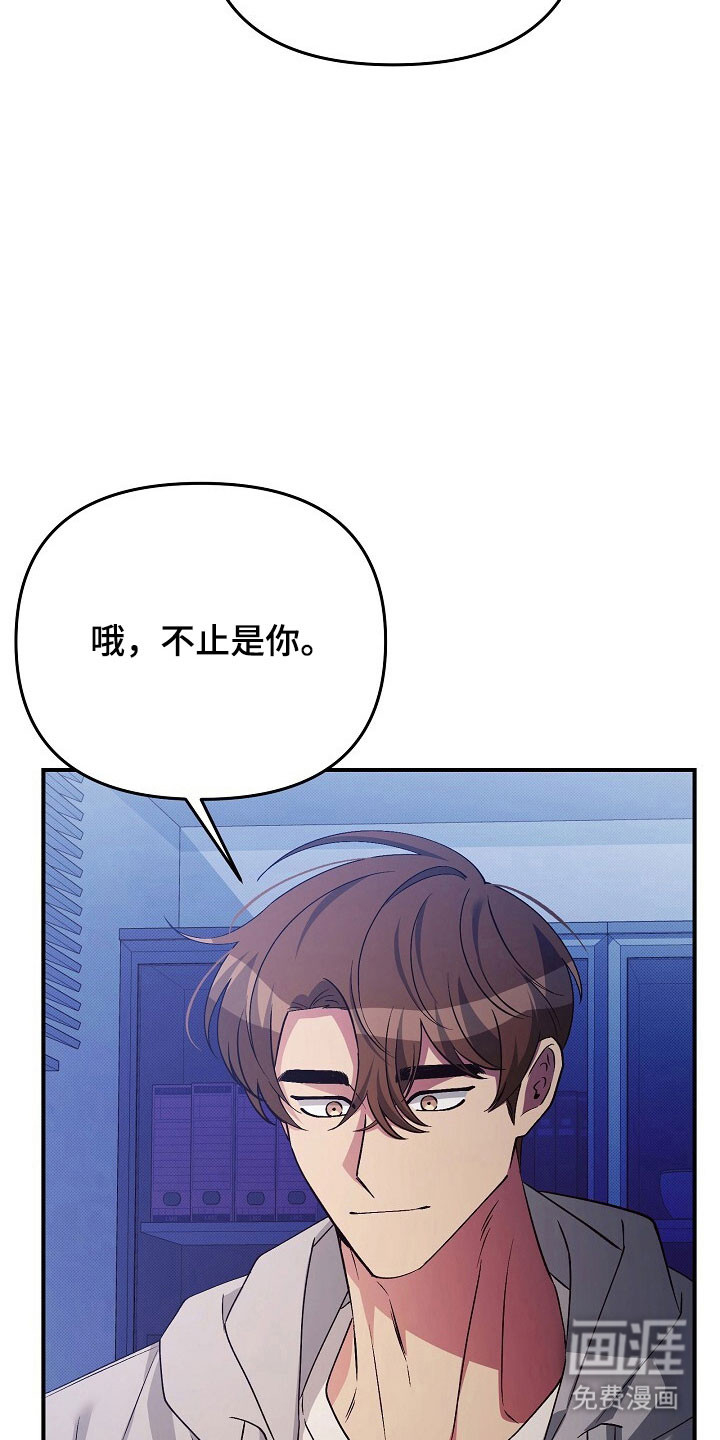第57话19