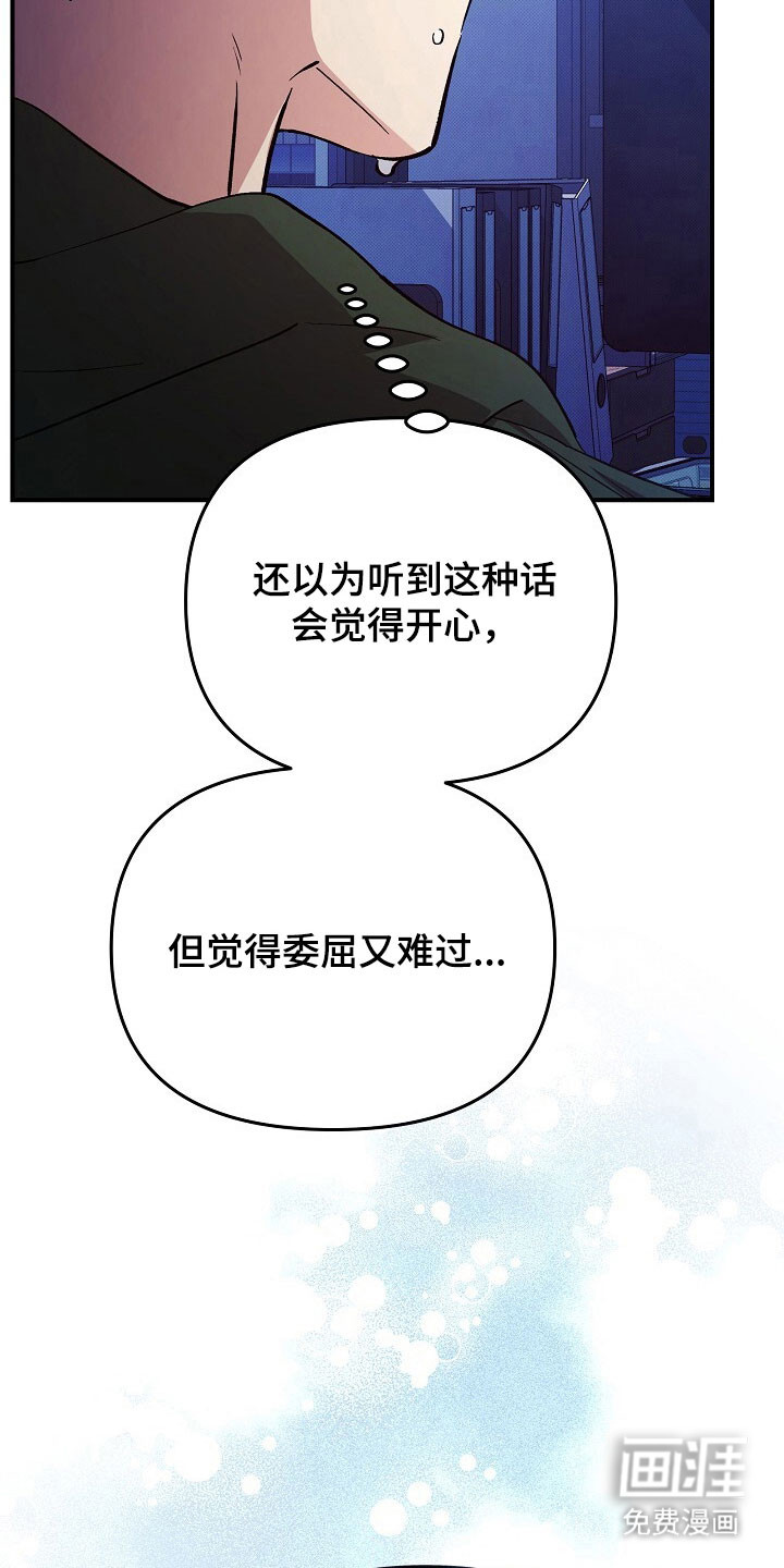 第57话21