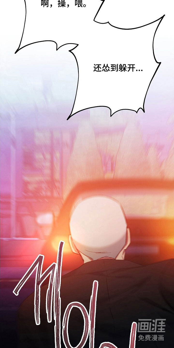 第56话5
