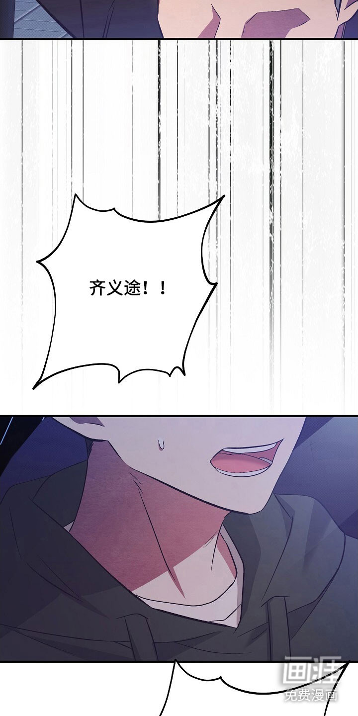 第56话3
