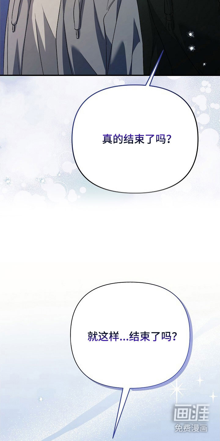 第56话26
