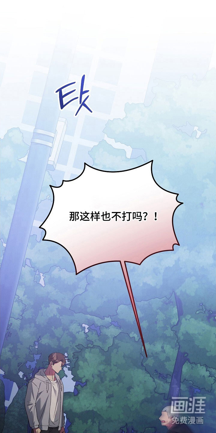第56话0